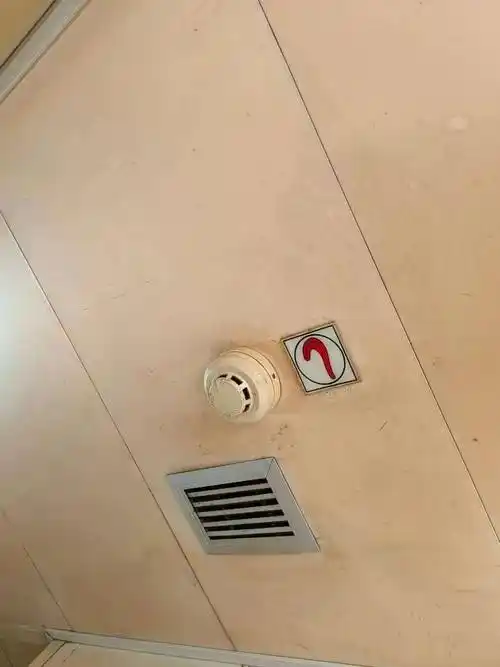 华为技术有限公司智慧消防解决方案部