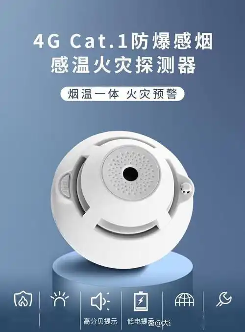 抚顺煤矿安全仪器有限责任公司