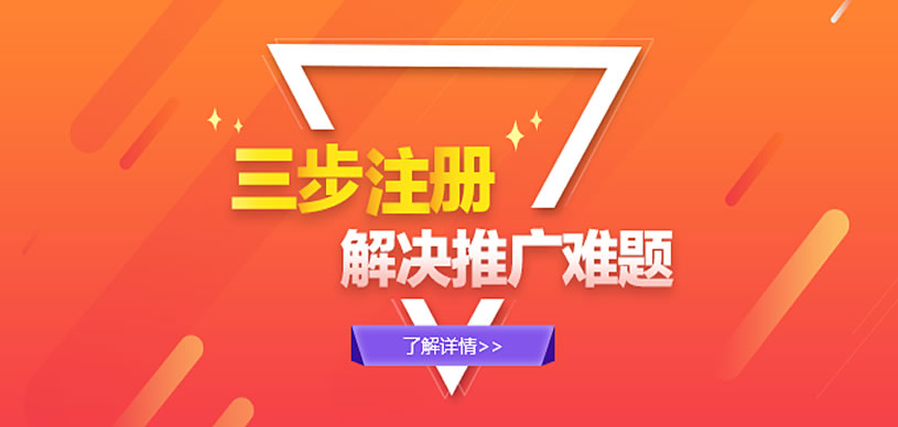 发布服务工单