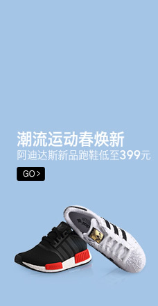 森林草原消防
